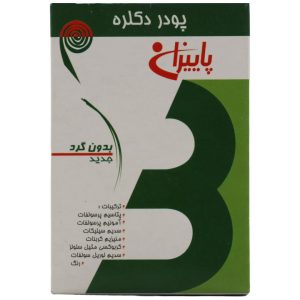 پودردکلره دست و صورت پائيزان