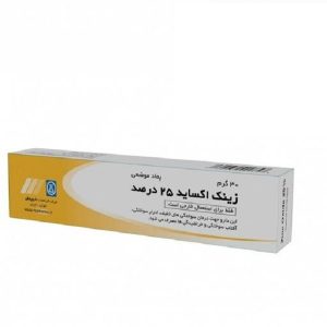زينک اکسايد 25 درصد 30 گرم پماد موضعي - رها