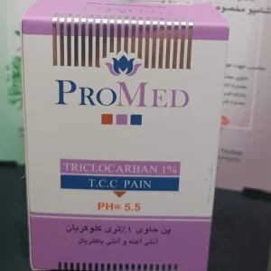 پن تي سي سي پرومد