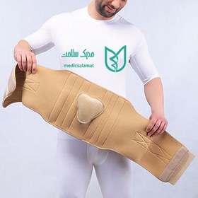 کمربند طبي سخت الاستيک L,XL,XXL