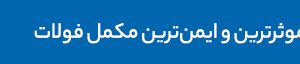 اريگاتور