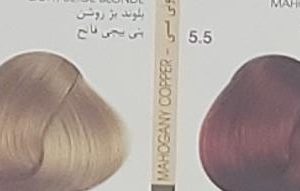 رنگ موي آلبورا