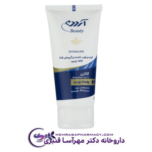 آردن بيوتي کرم مرطوب کننده حاوي کلاژن
