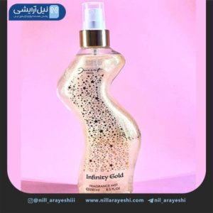 بادي اسپلش ژک ساف اينفينتي گلد