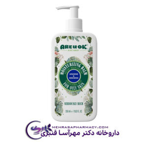 بالم مرطوب کننده قوي آرژنين آر يو اوکی