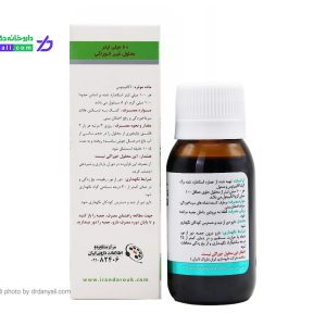 اکاليپتوس محلول بخور 15 ميلي ليتر - باريج اسانس