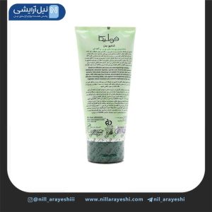فوليکا شامپو مخصوص موهاي چرب