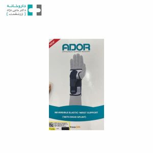 مچ بند الاستيک FREE