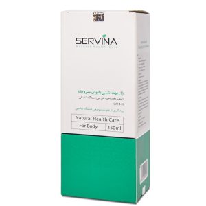 سروينا ژل بهداشتي بانوان