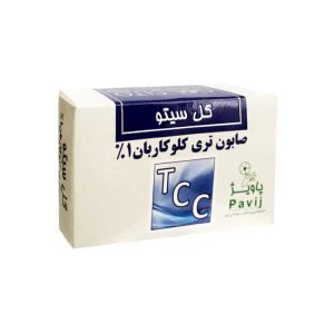 گل سيتو صابون تري كلوكاربان1%