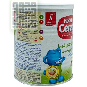 سرلاک گندم و تکه هاي خرما