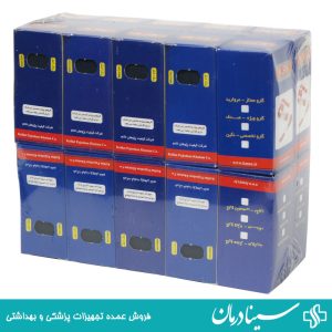 گارو شريان بند
