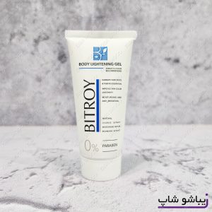 بيتروي ژل روشن کننده بدن