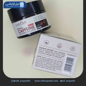 کرم FUNGIFADE-SD سيوانجي-50ميل