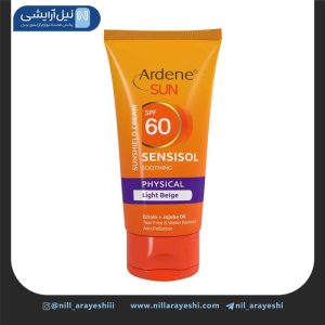 سي گل کرم ضدآفتاب فاقد چربي بژ روشن SPF60