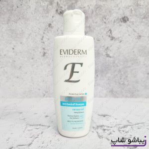 پريم شامپو ملايم روزانه +N