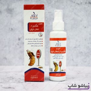 نلا محلول جلوگيري از انتقال شپس