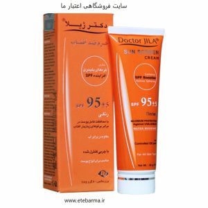 کرم ضدافتاب بي رنگ دکتر ژيلا