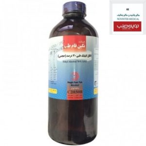 الکل 70درصد