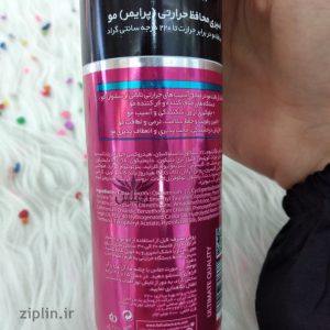 فوليکا اسپري محافظ حرارتي (پرايمر) مو