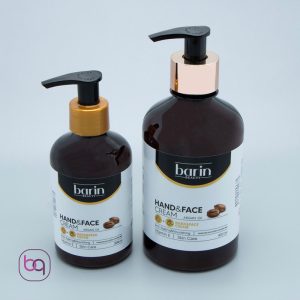 کرم مرطوب کننده ويتامينه روغن آرگان هورسيم