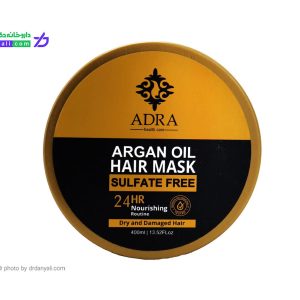 روغن آرگان آدرا