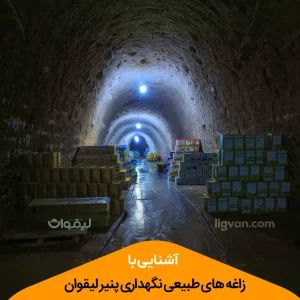 بتادين بزرگ