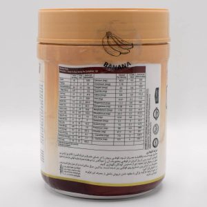 انتراميل پودر پروتئين بالا شيرخشک 400گرم -کارن