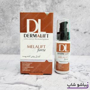 کرم ژل روشن کننده پوست فارماوايت