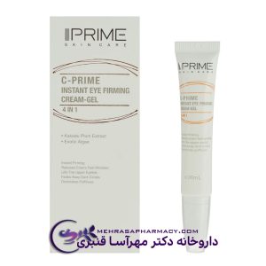 کانسيلر دور چشم 102 باspf26 پرايم