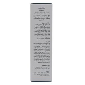 کرم آبرسان پوست خشک و نرمال لايسل