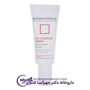 کرم دور چشم ضد تيرگي و ضد پف درماتيپيک