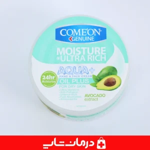 کرم آبرسان رويال ژل آکوا پلاس