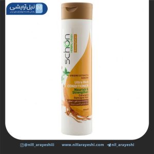 شون ماسك موي سر جينسينگ و كراتين بسيار قوي-ترميم كننده