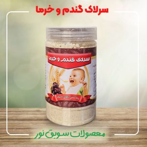 سرلاک گندم و سيب